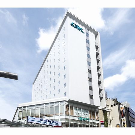 Keikyu Ex Inn Keikyu Kawasaki-Station Kawasaki  Zewnętrze zdjęcie