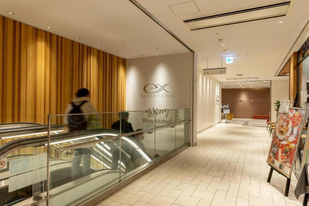 Keikyu Ex Inn Keikyu Kawasaki-Station Kawasaki  Zewnętrze zdjęcie