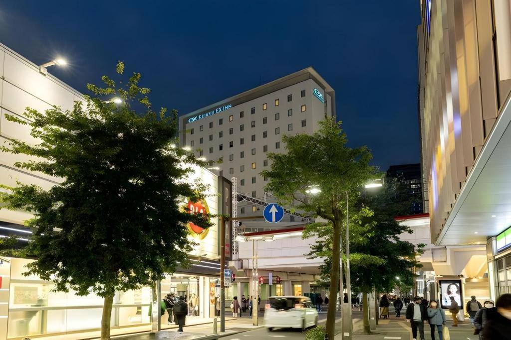 Keikyu Ex Inn Keikyu Kawasaki-Station Kawasaki  Zewnętrze zdjęcie