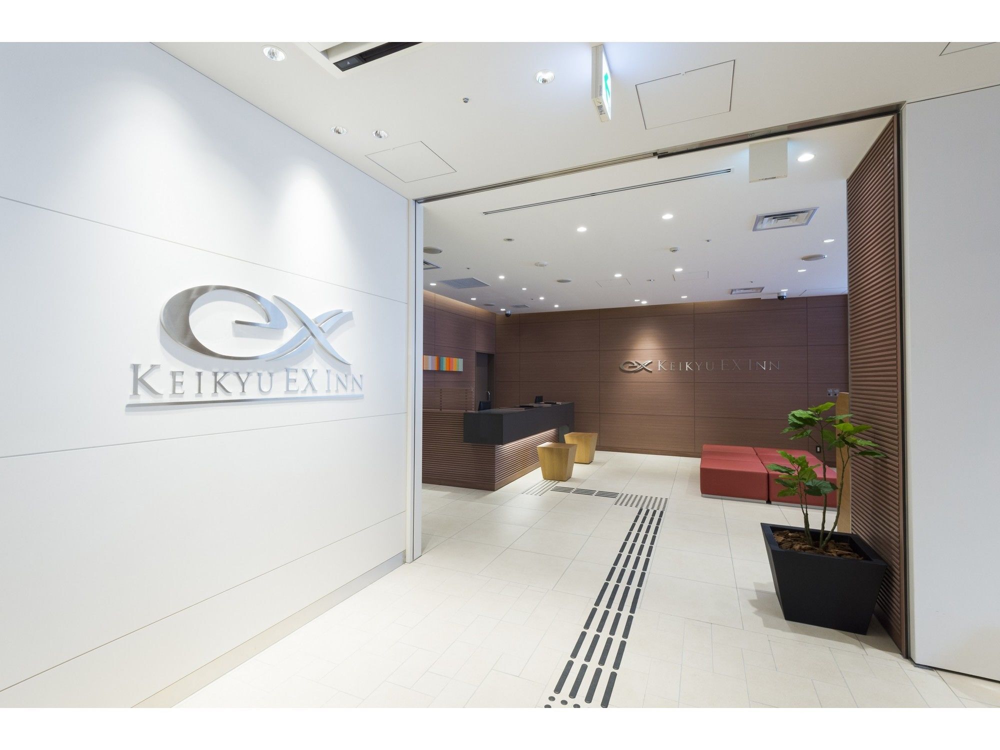 Keikyu Ex Inn Keikyu Kawasaki-Station Kawasaki  Zewnętrze zdjęcie